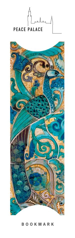 Detail of the Grès wall panels, Leon Senf, Peace Palace