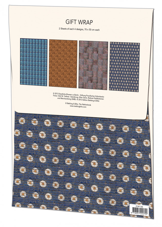 Cadeaupapier: Vorderasiatisches Museum, Pergamonmuseum, SMB