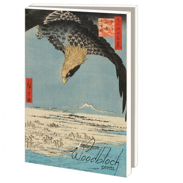 Kaartenmapje met env, groot: Japanese Woodblock prints, Chester Beatty 