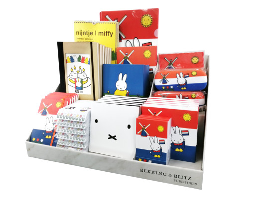 Nijntje - Miffy - 65 display, Dick Bruna