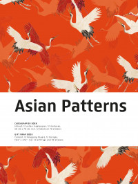 Cadeaupapier: Asian Patterns, Rijksmuseum Amsterdam