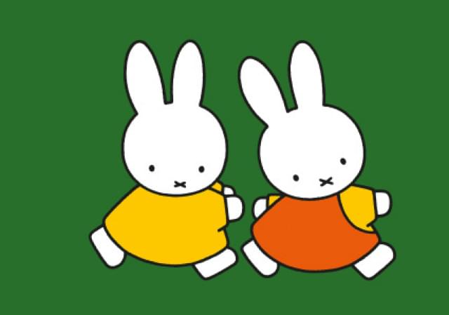 Nijntje - Miffy - 2 Nijntjes lopen/L, Dick Bruna