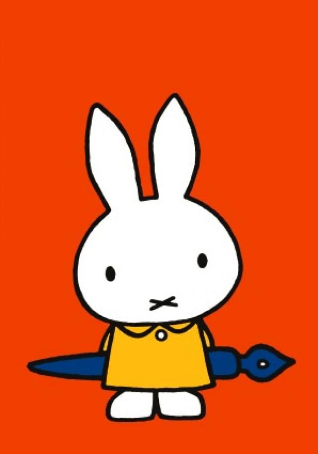 Nijntje - Miffy - Nijntje + vulpen/ST, Dick Bruna