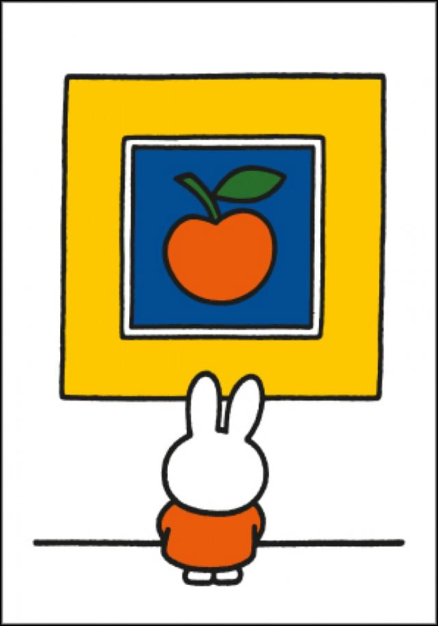 Nijntje - Miffy - Nijntje kijkt naar Appel/ST, Dick Bruna