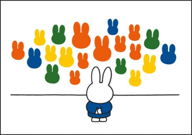 Nijntje - Miffy - Nijntje voor Nijntje/L, Dick Bruna