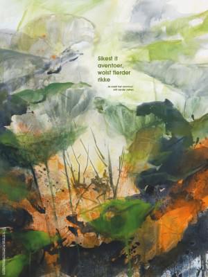 Poster: Ierde/Aarde, Doet Boersma