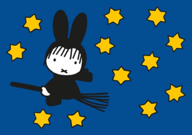 Nijntje - Miffy - Heks op bezemsteel/L, Dick Bruna