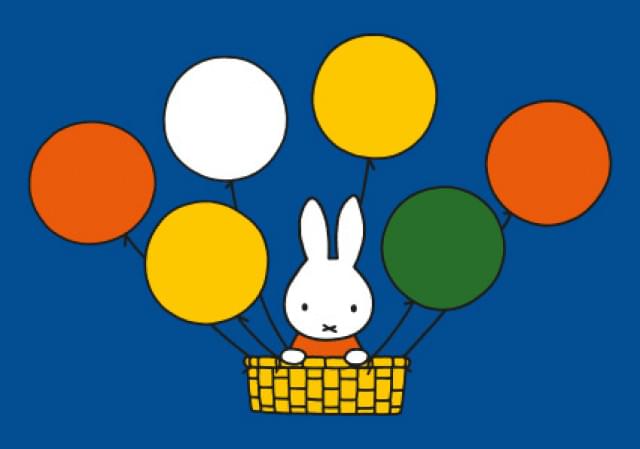 Nijntje - Miffy - Nijntje in luchtballon/L, Dick Bruna