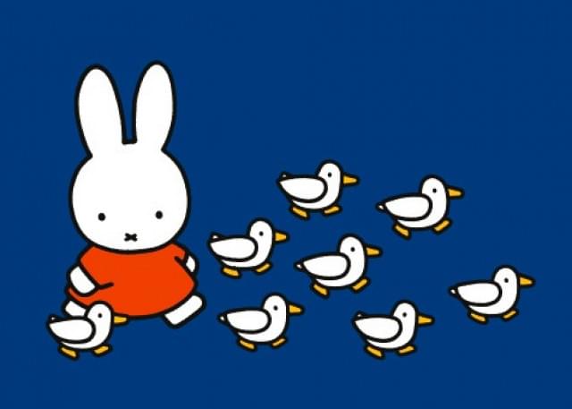 Nijntje - Miffy - Nijntje met eenden/L, Dick Bruna