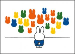 Nijntje - Miffy - Nijntje voor Nijntje/L, Dick Bruna