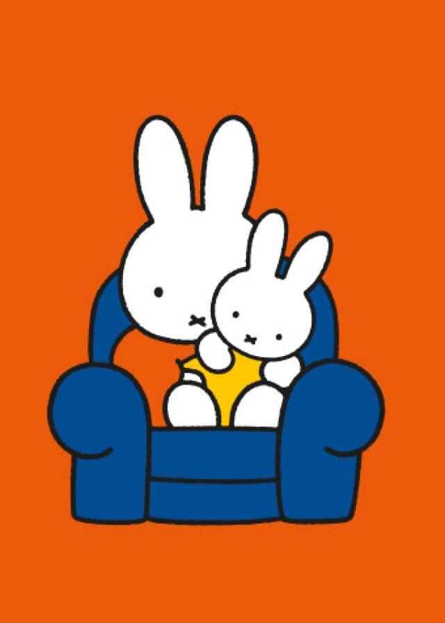 Nijntje - Miffy - Nijntje in stoel/ST, Dick Bruna