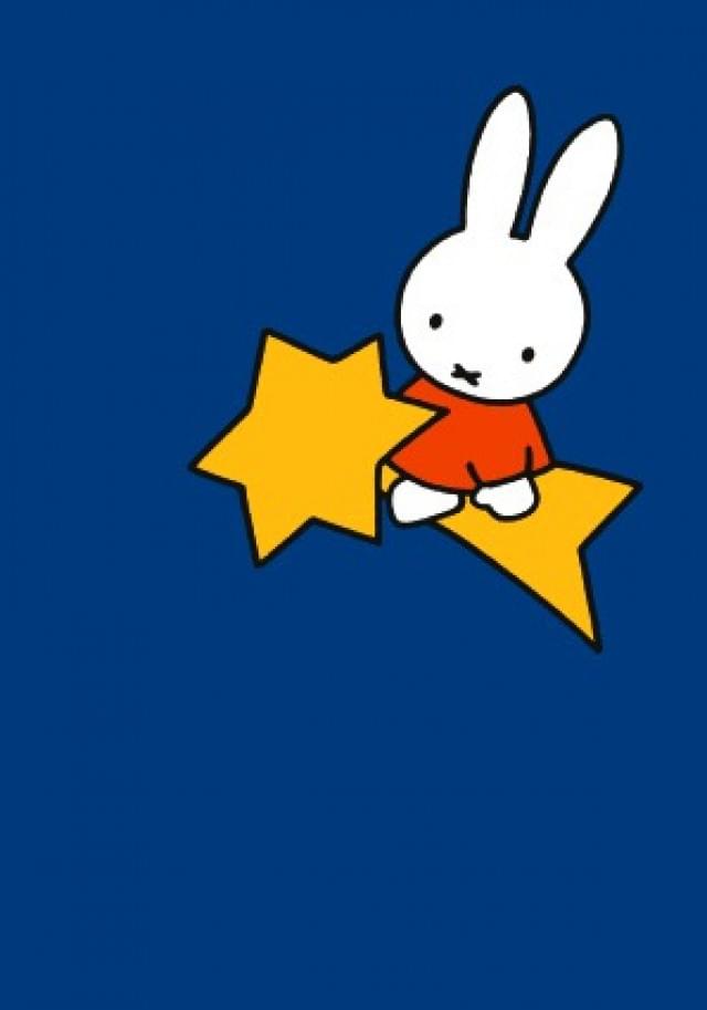 Nijntje - Miffy - Nijntje met ster/ST, Dick Bruna