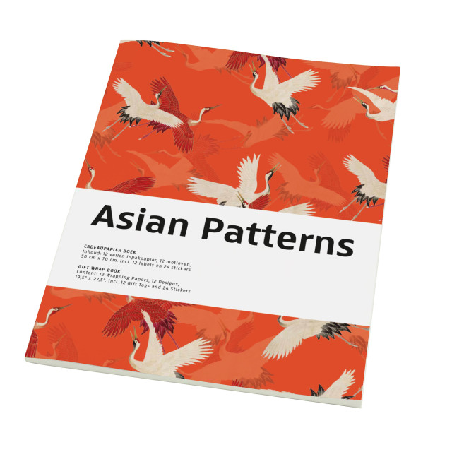 Cadeaupapier: Asian Patterns, Rijksmuseum Amsterdam