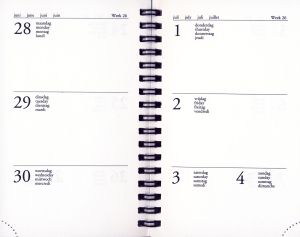 Minerva omlegagenda 2027