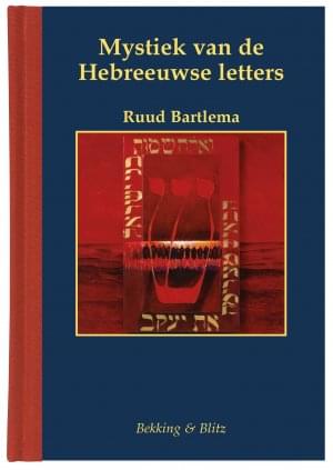 Miniaturenreeks: Deel 11, Mystiek van de Hebreeuwse Letters