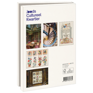 Kaartenmapje met env, groot: Library Ets Haim – Livraria Montezinos, Joods Cultureel Kwartier